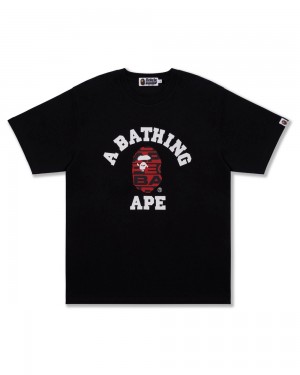 Bape Lux Urheilu Pattern College Miesten T Paidat Mustat | KIQ-124690