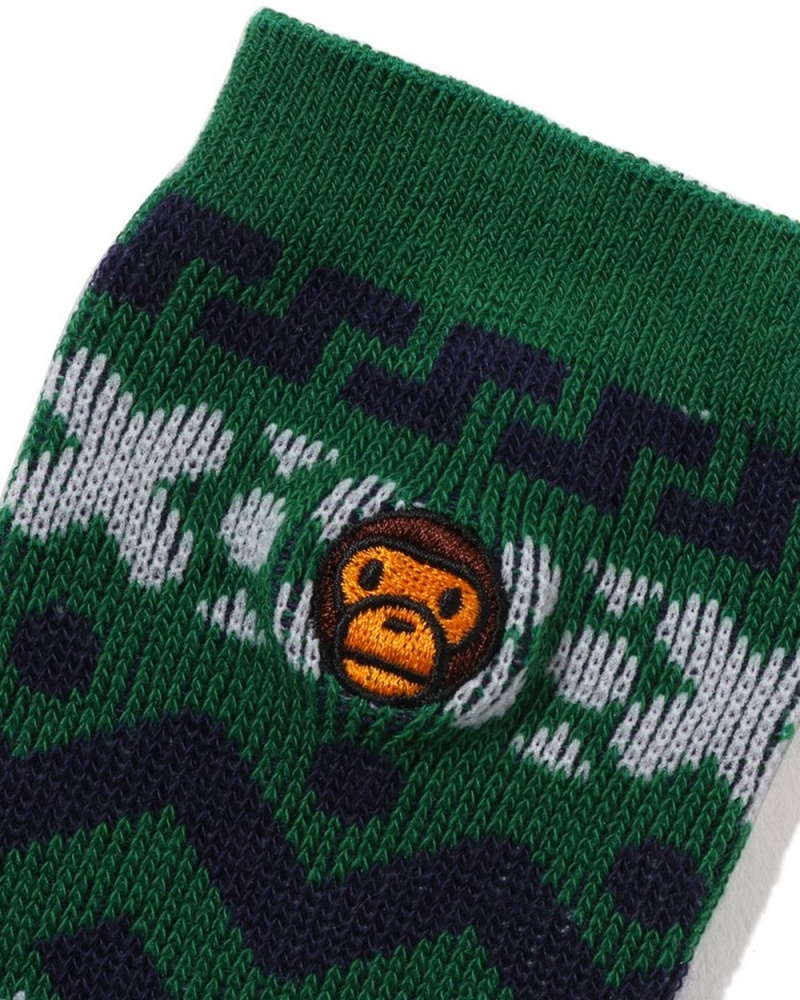 Bape Baby Milo Nordic Lasten Muut Tarvikkeet Turkoosi | VAW-063792