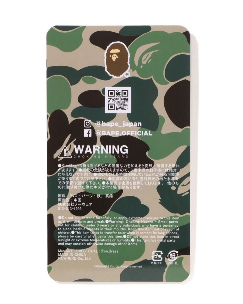 Bape Busy Works Miesten Avaimenperät Vihreä | JXB-419285