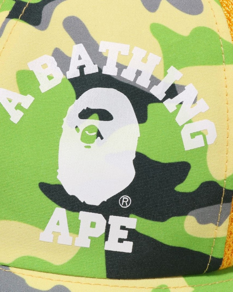 Bape Woodland Mesh Lasten Muut Tarvikkeet Vihreä | KPO-167025